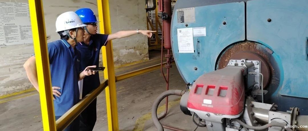 新利国际手机版“安全生产月”专项行动：严查隐患筑防线，长效护航促发展！