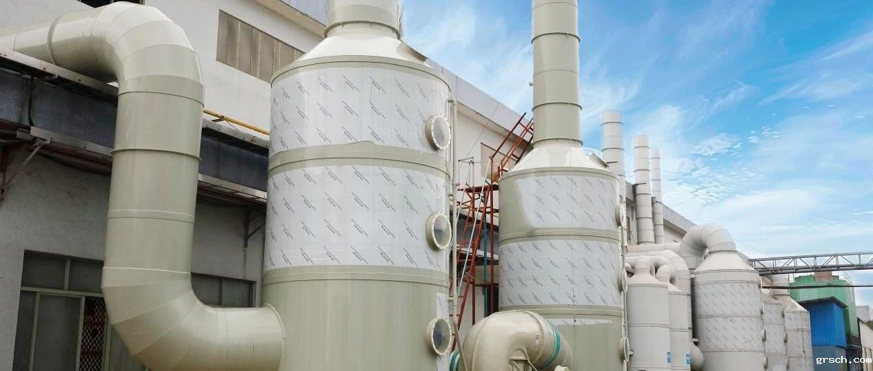 节能降耗,新利国际手机版在行动!