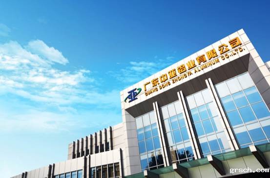 “亚亚牌”匠心产品丨新利国际手机版:坚守质量诚信 抓好质量提升