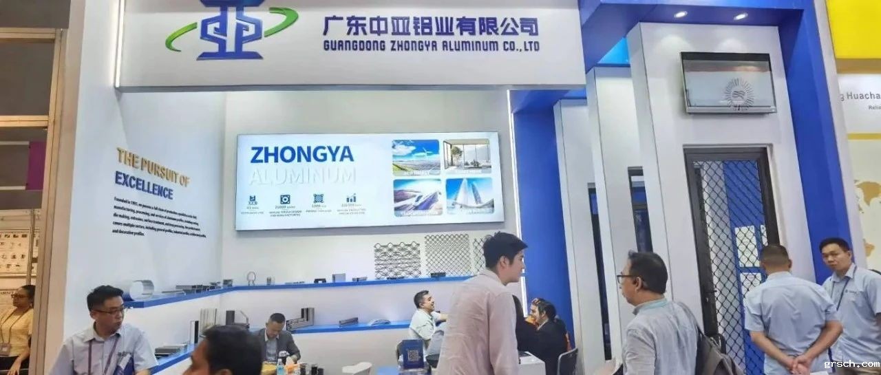 聚焦新需求，抢抓新机遇！新利国际手机版以品质“圈粉”广交会客商